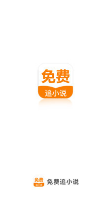 欧宝app官方下载